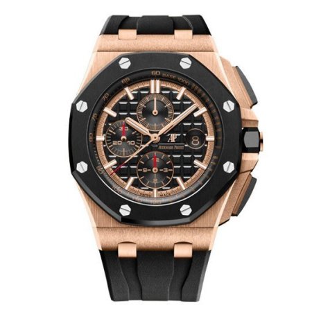 Audemars Piguet Royal Oak Offshore Chronograph 26401RO.OO.A002CA.02