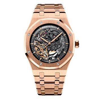 Audemars Piguet Royal Oak 41 15407OR.OO.1220OR.01