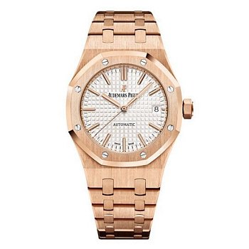 Audemars Piguet Royal Oak Gold 37mm