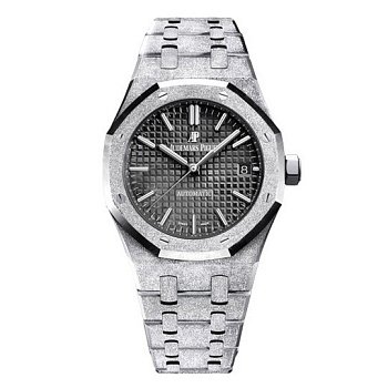 Audemars Piguet Royal Oak Frosted Gold 37mm