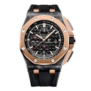 Audemars Piguet Royal Oak Offshore Chronograph QE II CUP 2016 Limited Edition