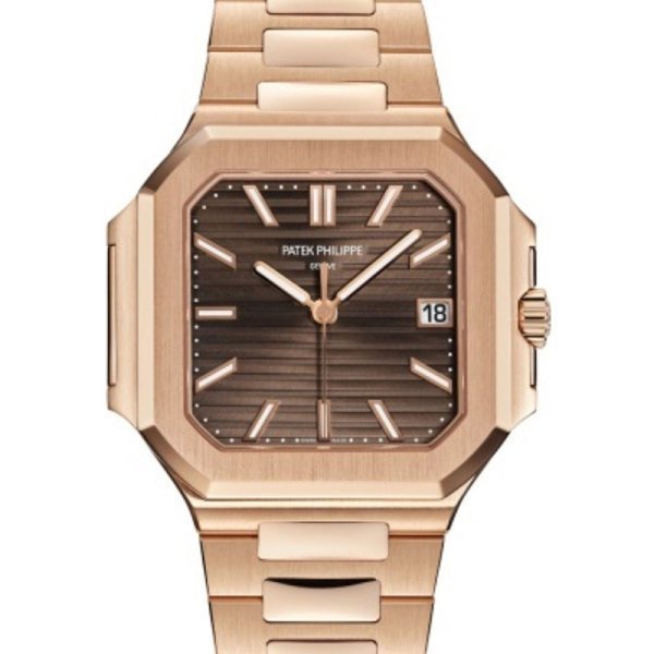Patek Philippe Cubitus Rose Gold 40 mm 7128/1R-001