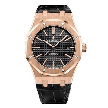 Audemars Piguet Royal Oak Automatic II 15400OR.OO.D002CR.01