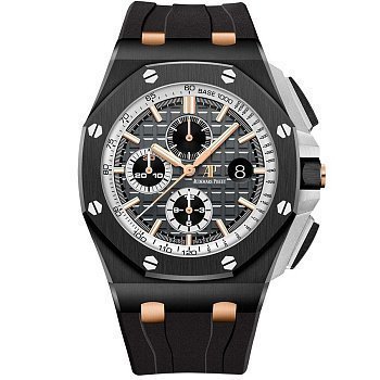 Audemars Piguet Royal Oak Offshore Pride of Germany 26415CE.OO.A002CA.01