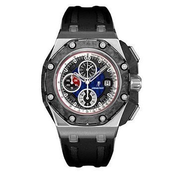 Audemars Piguet Royal Oak Offshore Grand Prix 26290PO.OO.A001VE.01